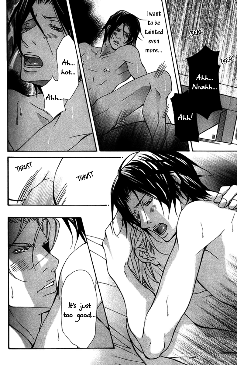 Torawareta Amai Kemonotachi Vol. 1 Ch. 3 第28页