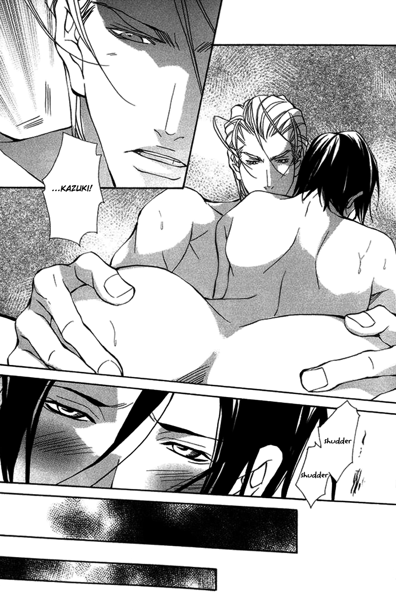 Torawareta Amai Kemonotachi Vol. 1 Ch. 3 第29页