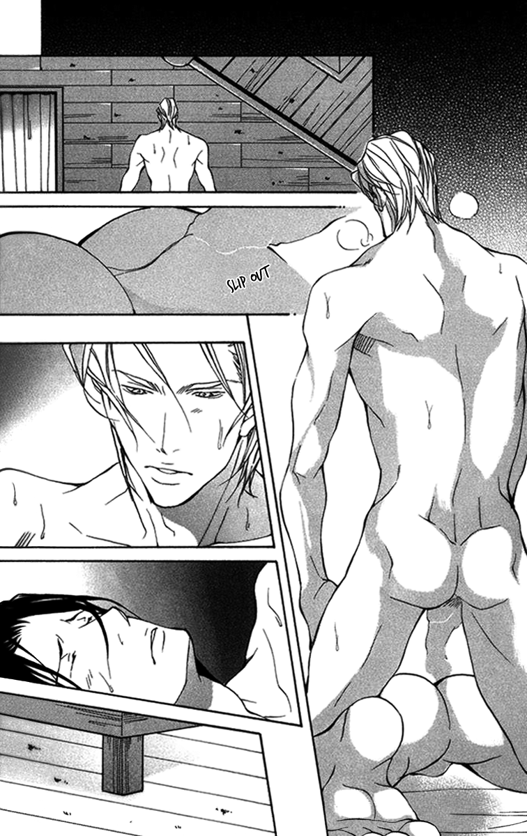 Torawareta Amai Kemonotachi Vol. 1 Ch. 3 第30页