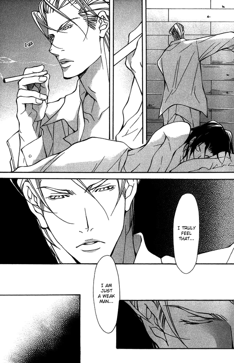 Torawareta Amai Kemonotachi Vol. 1 Ch. 3 第31页