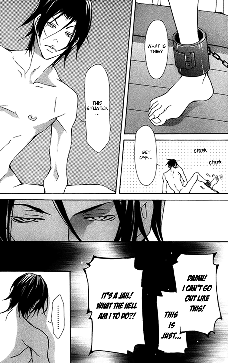 Torawareta Amai Kemonotachi Vol. 1 Ch. 3 第33页