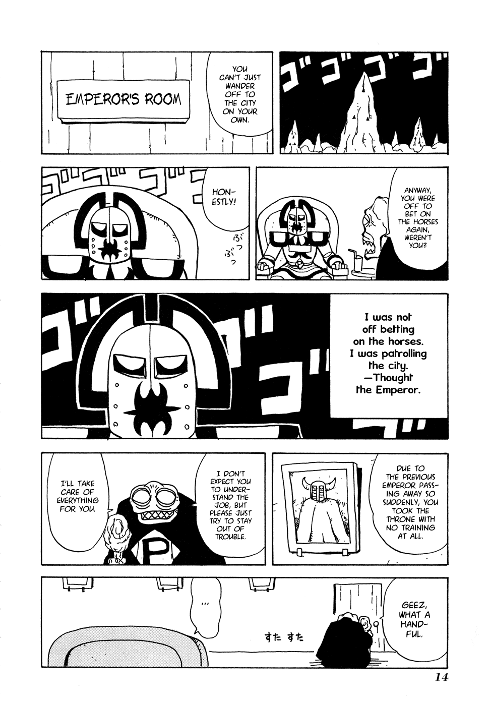 Go Go! Pudding Empire Are You Unhappy about Your Salary? 第2页