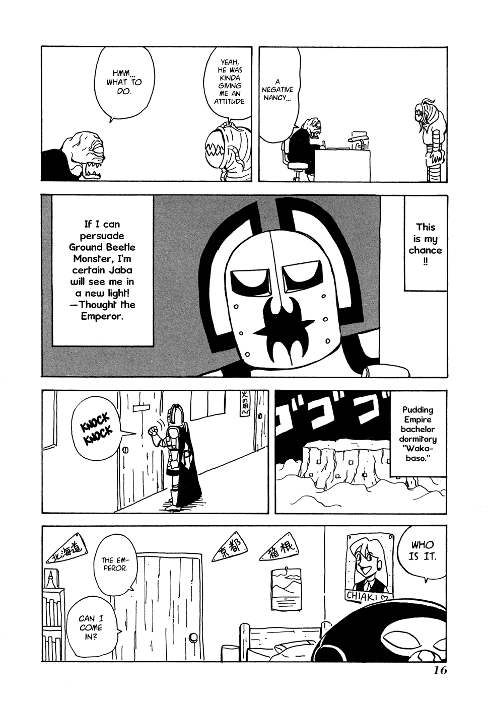 Go Go! Pudding Empire Are You Unhappy about Your Salary? 第4页