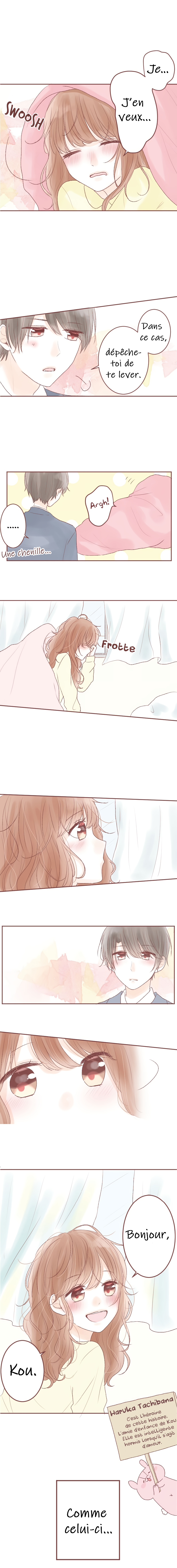 You and I Ton amour, mon amour 第6页
