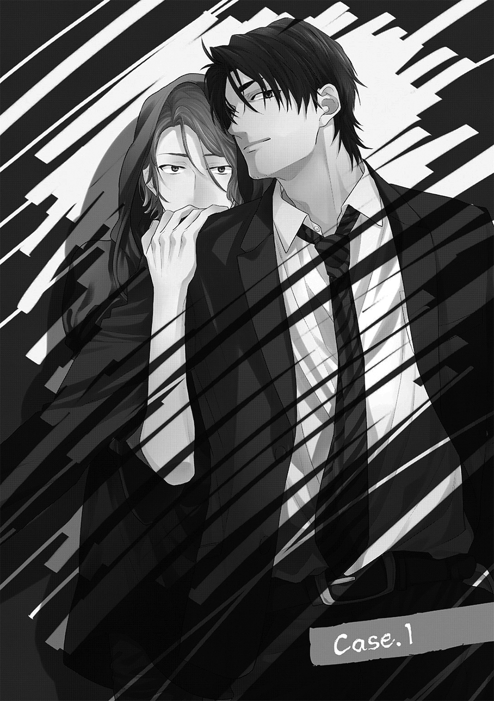 Rinjin ni Ai no Te o 第6页