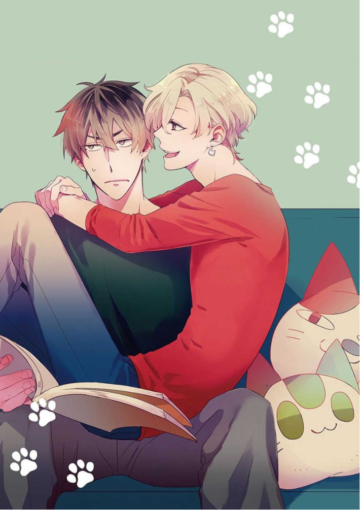 Neko ni Sasageru Curtain Call 第2页