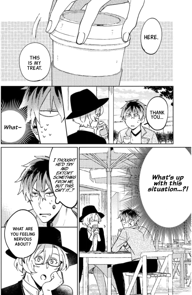 Neko ni Sasageru Curtain Call Ch. 1 第11页