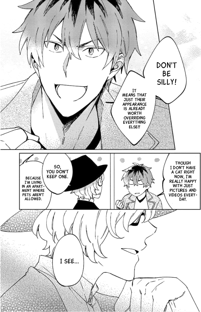 Neko ni Sasageru Curtain Call Ch. 1 第15页