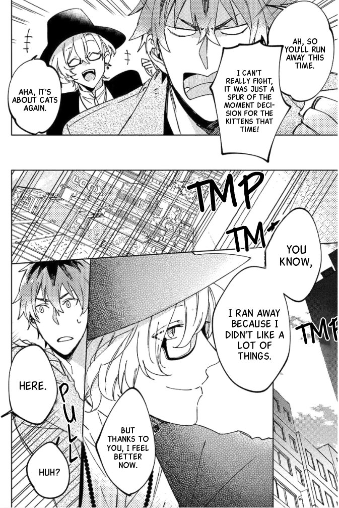 Neko ni Sasageru Curtain Call Ch. 1 第17页