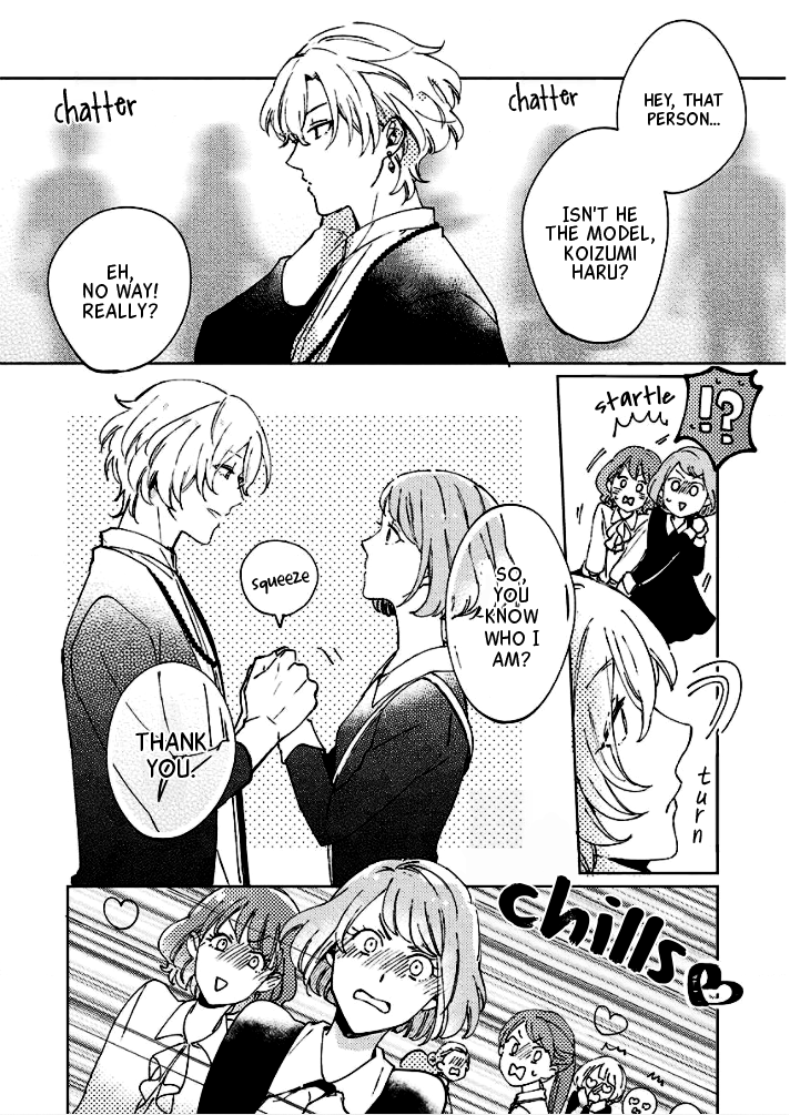 Neko ni Sasageru Curtain Call Ch. 1 第19页