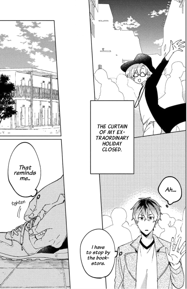 Neko ni Sasageru Curtain Call Ch. 1 第24页