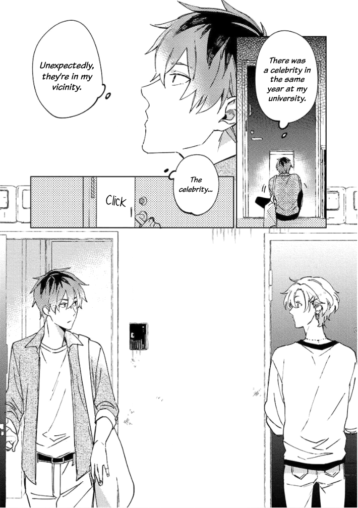 Neko ni Sasageru Curtain Call Ch. 1 第25页