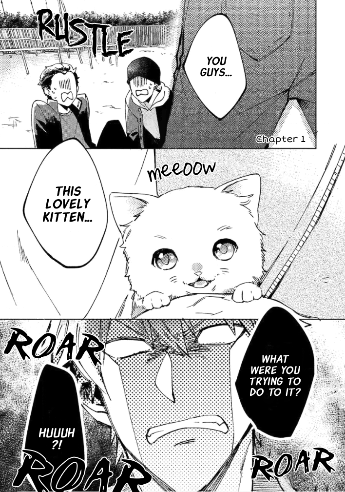 Neko ni Sasageru Curtain Call 第4页