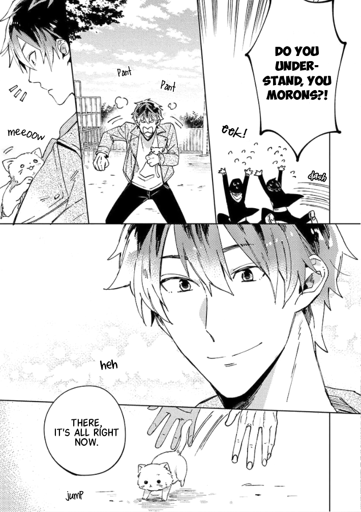 Neko ni Sasageru Curtain Call 第6页