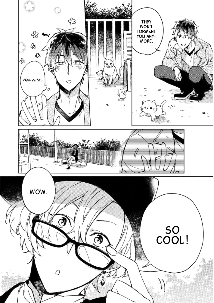 Neko ni Sasageru Curtain Call 第7页