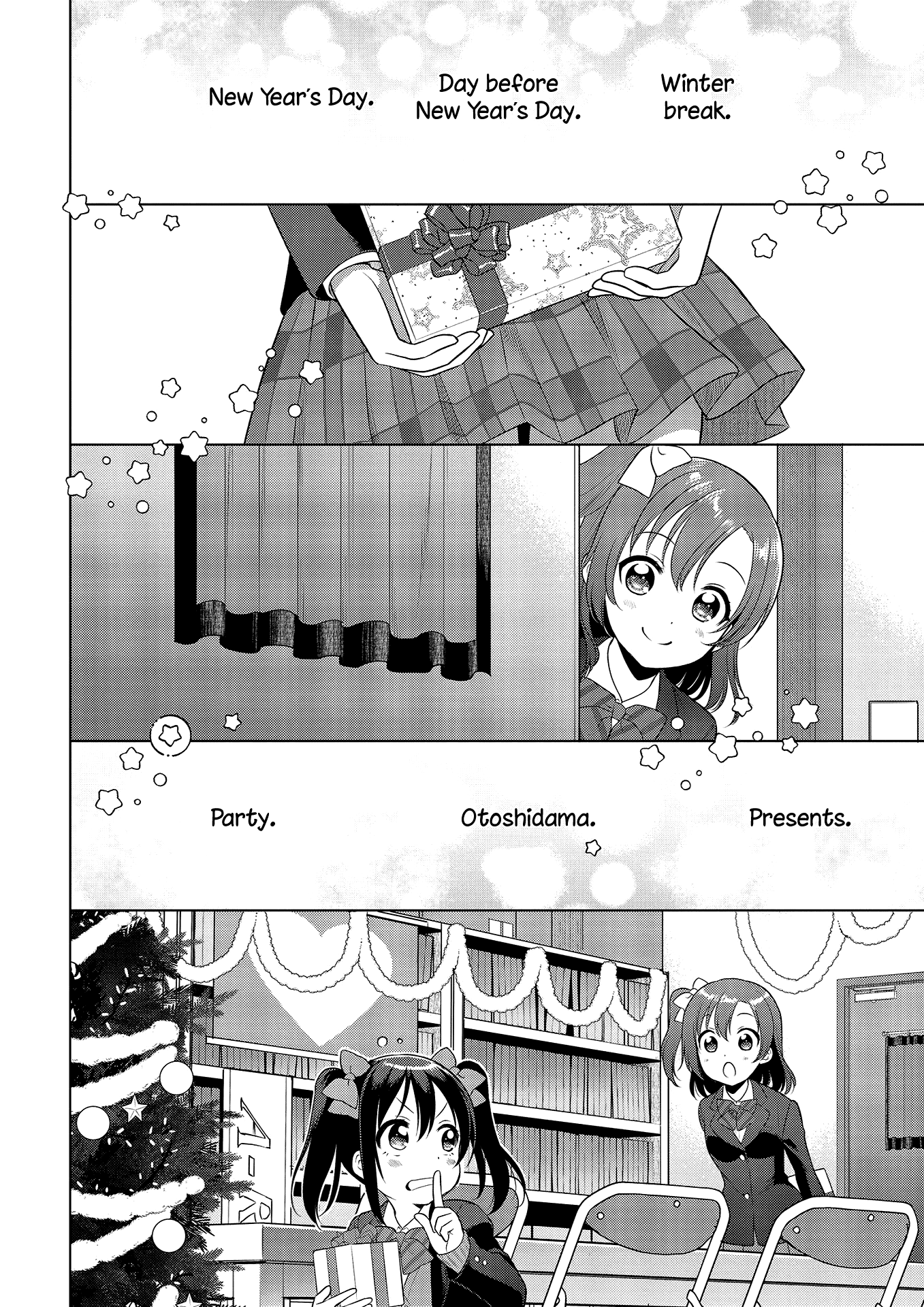 Love Live! School Idol Diary: School Idol Quest Vol. 1 Ch. 5 第12页