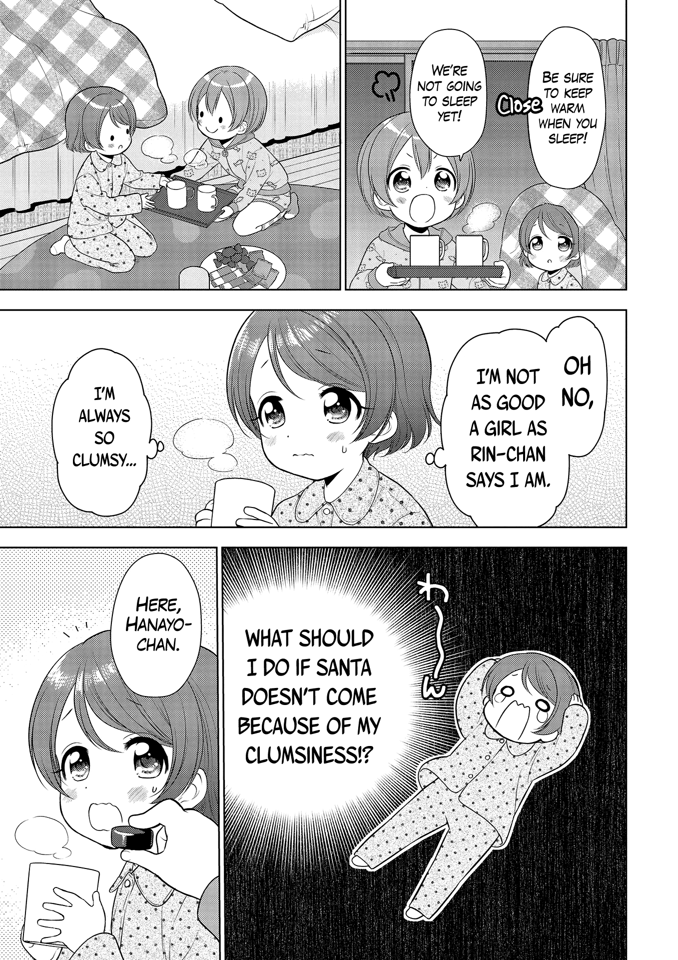 Love Live! School Idol Diary: School Idol Quest Vol. 1 Ch. 5 第5页