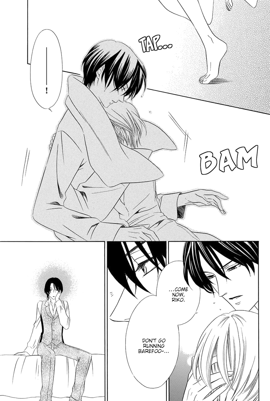 Shitsuji-dono no Ai Neko Vol. 1 Ch. 4 第5页