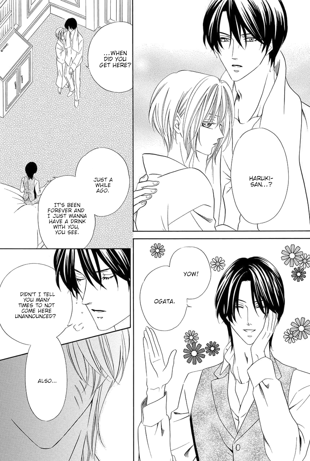Shitsuji-dono no Ai Neko Vol. 1 Ch. 4 第6页