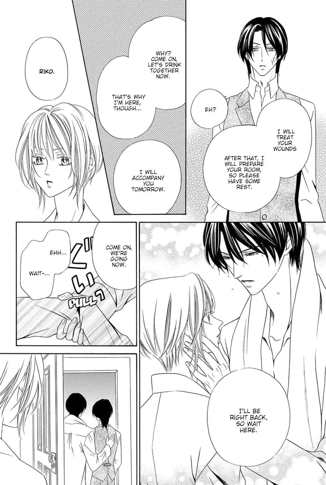 Shitsuji-dono no Ai Neko Vol. 1 Ch. 4 第8页