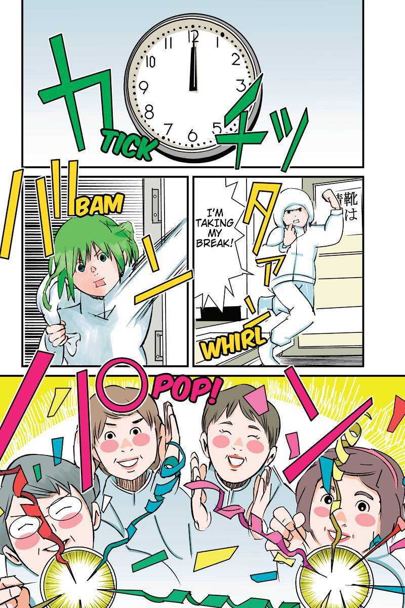Tawara Neko to Machigai Jinsei Kotori and the Stuffed Animal (1) 第14页