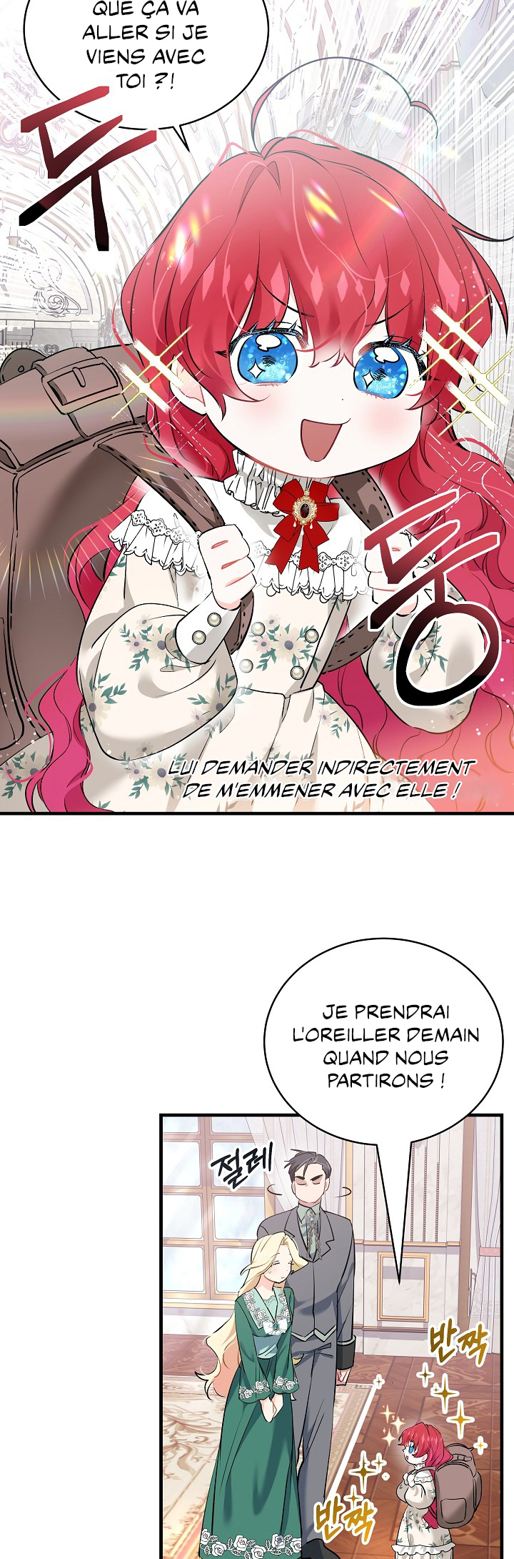 As Leticia Wishes Ch. 21 第27页