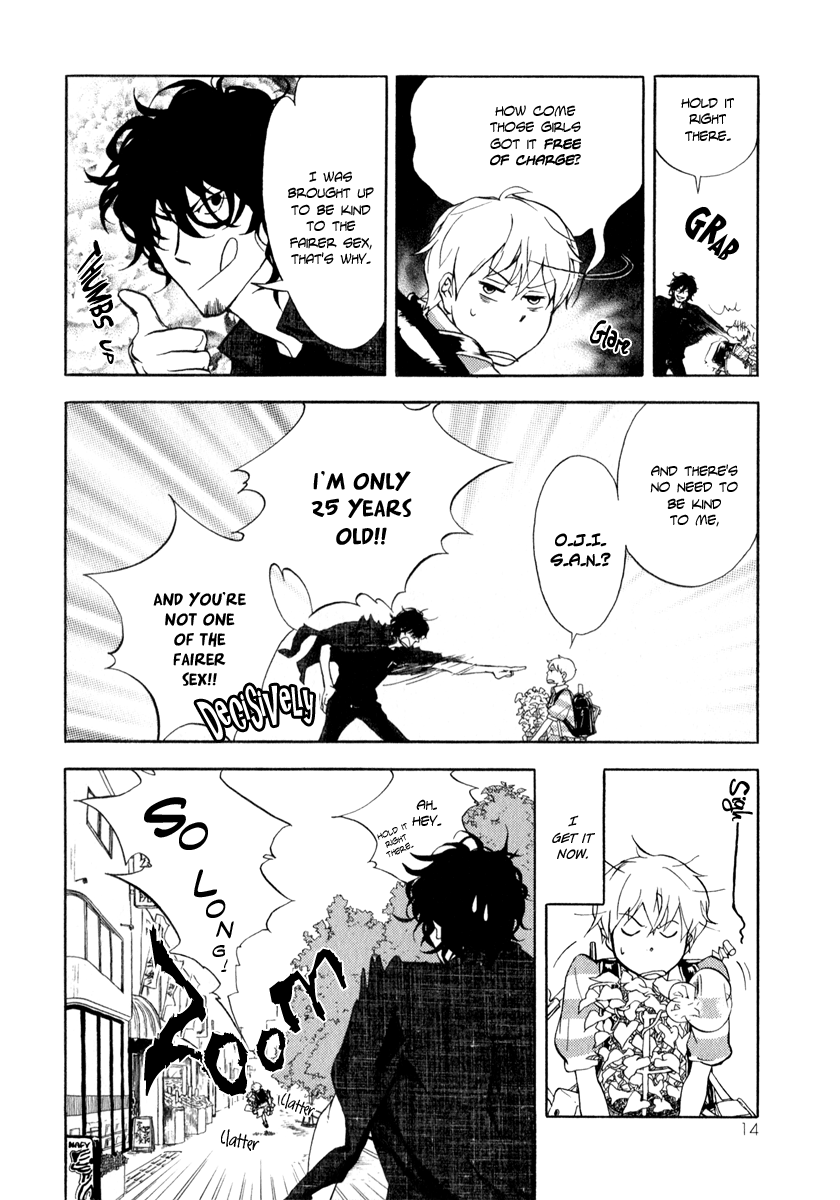 Don't you want to know the Future? Vol. 1 Ch. 1 第17页