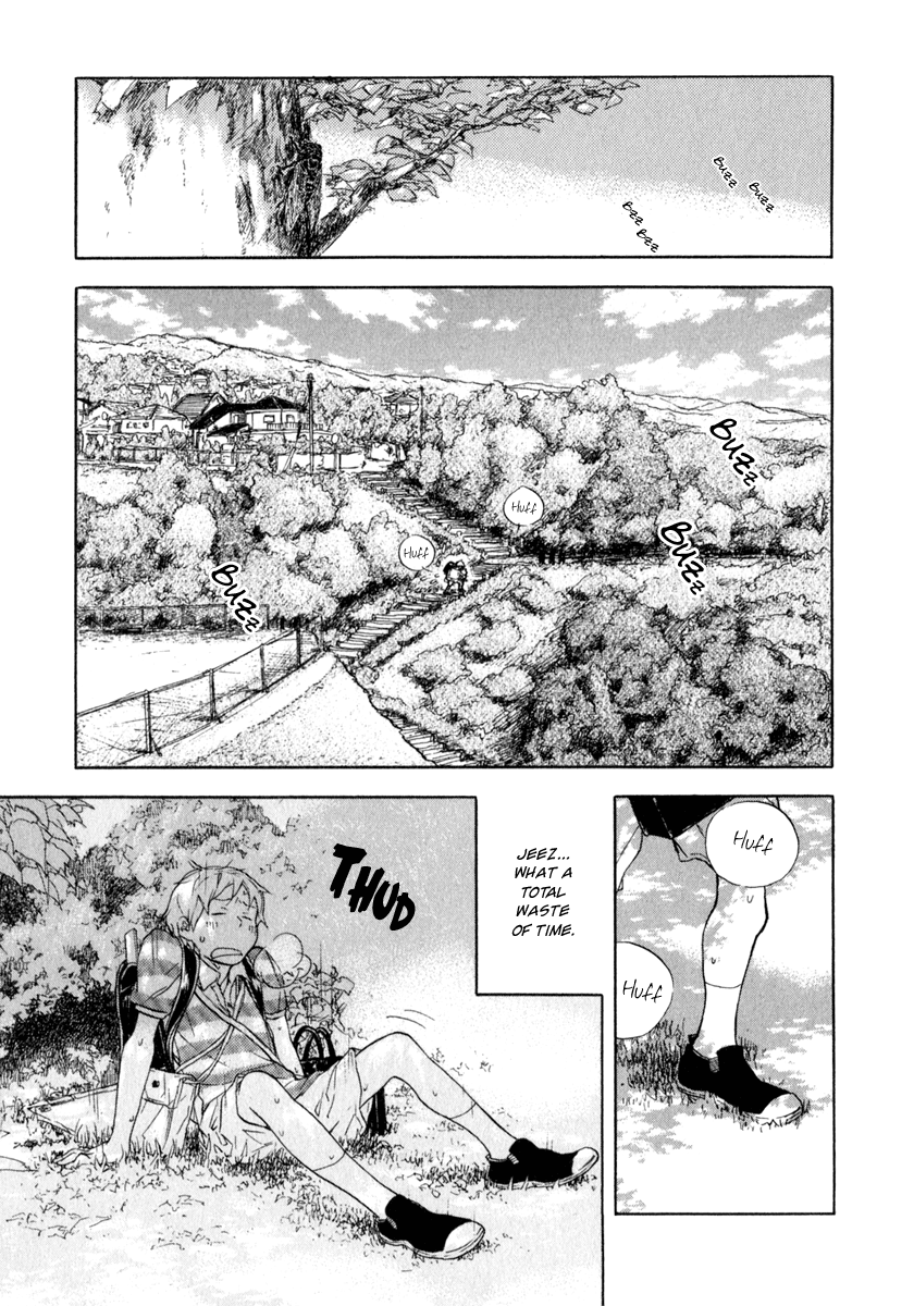 Don't you want to know the Future? Vol. 1 Ch. 1 第18页