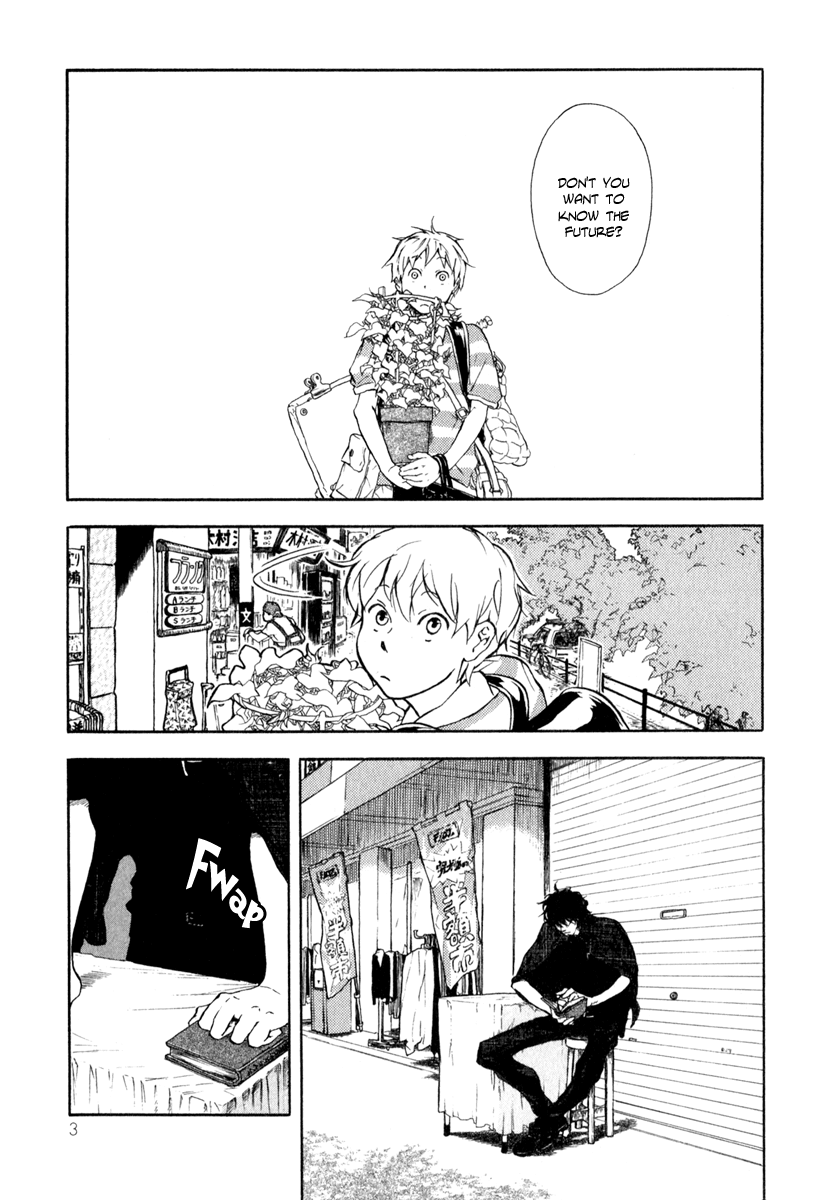 Don't you want to know the Future? 第6页