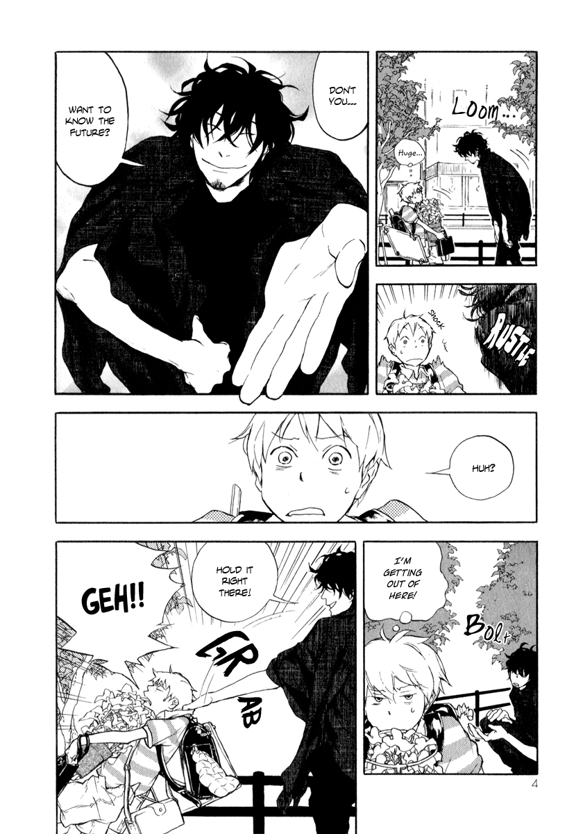 Don't you want to know the Future? 第7页