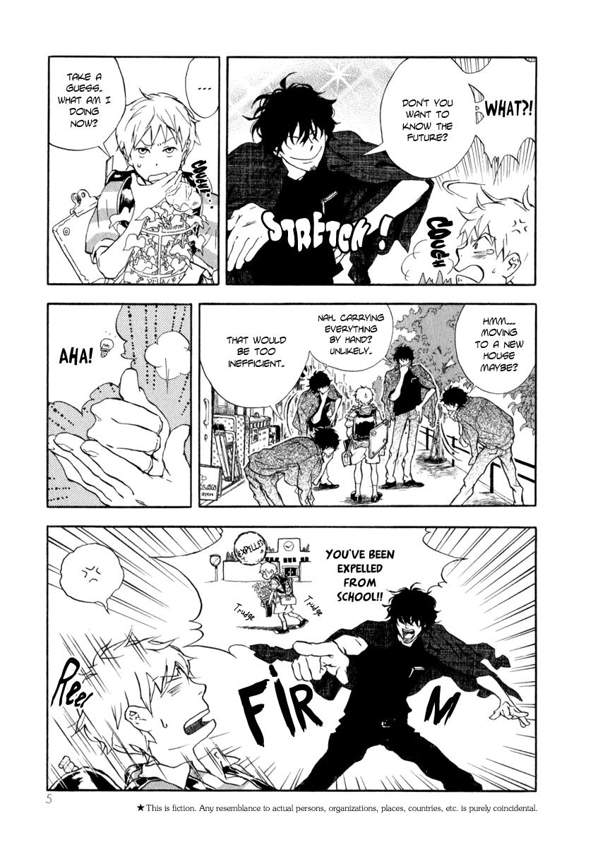 Don't you want to know the Future? 第8页