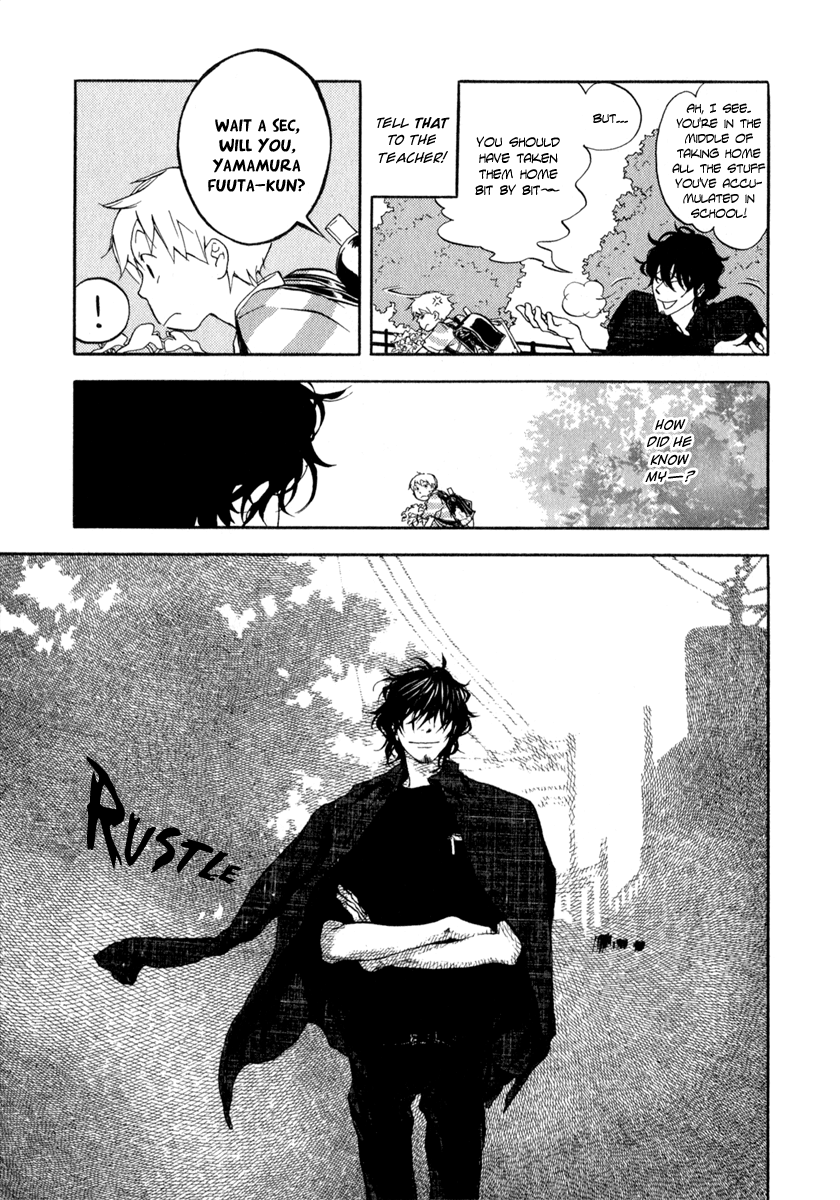 Don't you want to know the Future? Vol. 1 Ch. 1 第10页