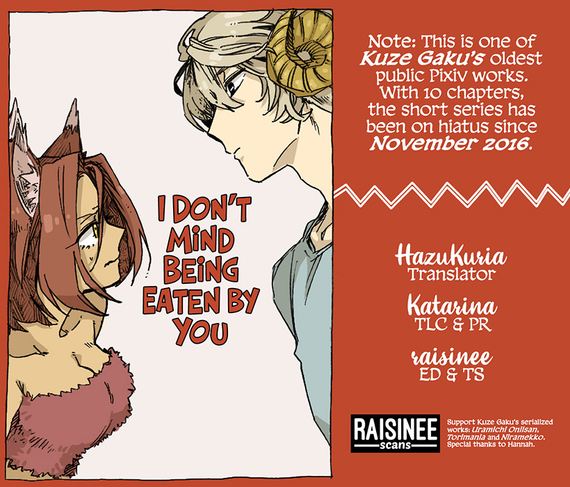I Don't Mind Being Eaten by You Ch. 4 第1页