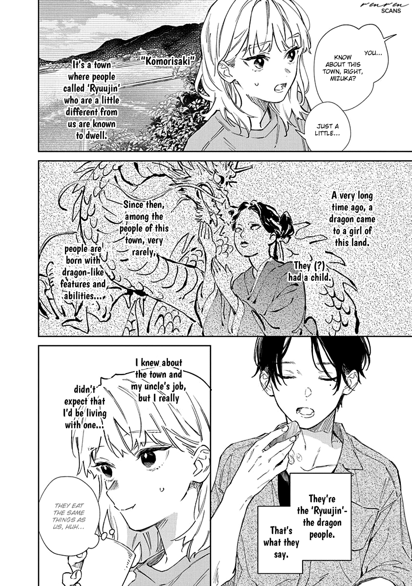 Shiokaze to Ryuu no Sumika Vol. 1 Ch. 1 第15页