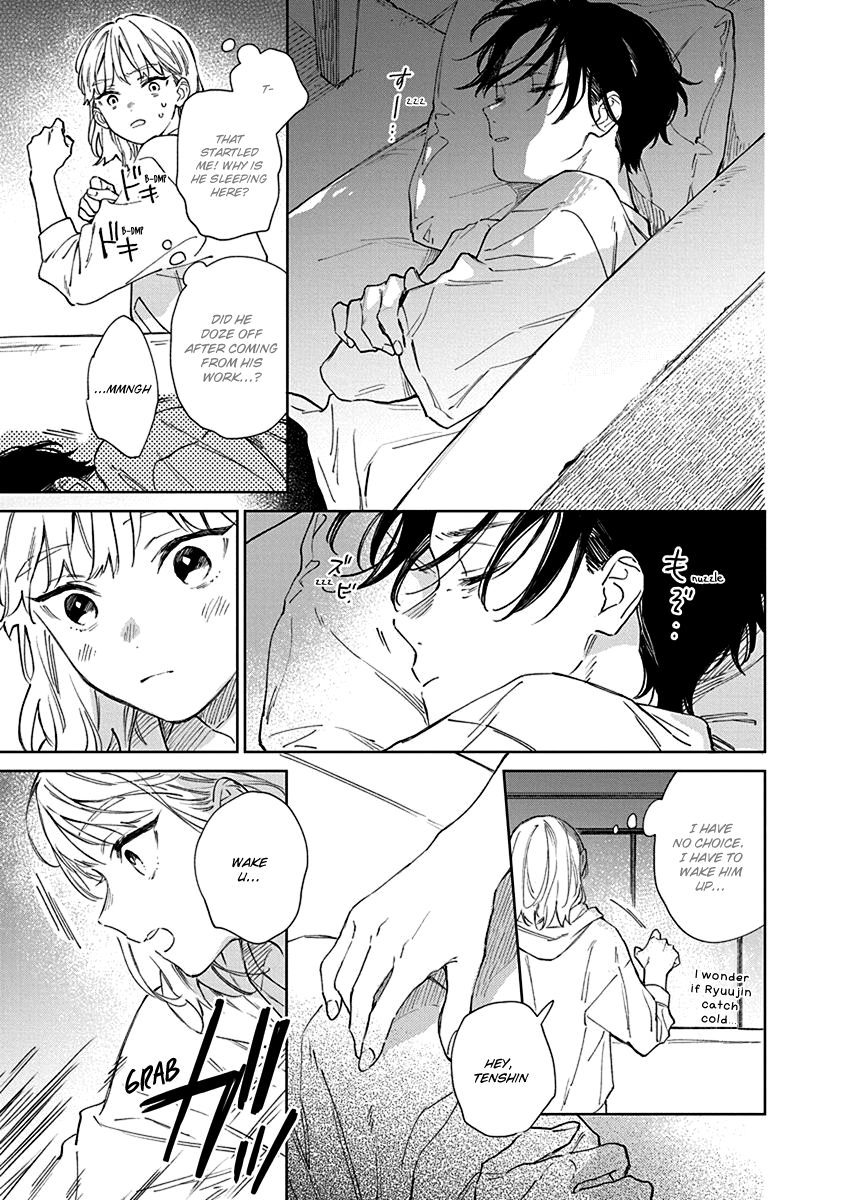 Shiokaze to Ryuu no Sumika Vol. 1 Ch. 1 第30页