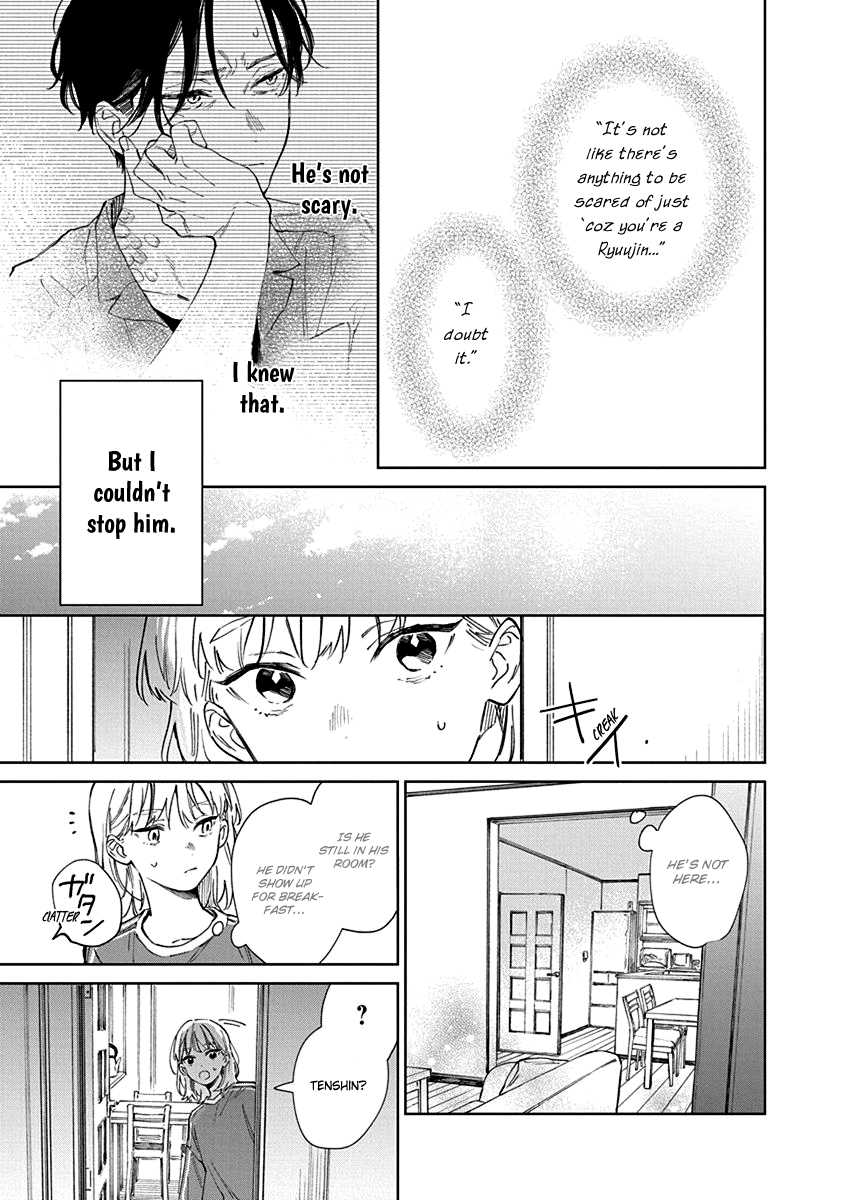Shiokaze to Ryuu no Sumika Vol. 1 Ch. 1 第34页