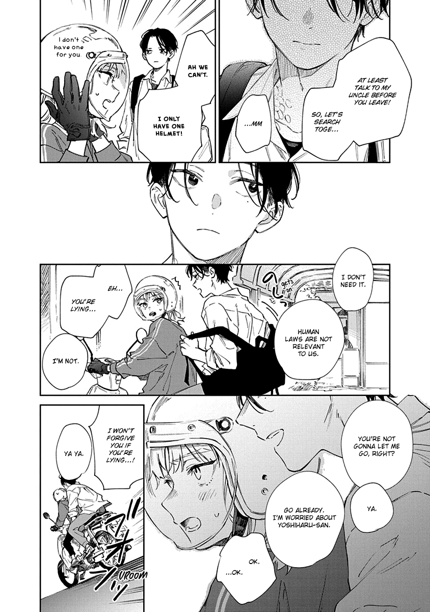 Shiokaze to Ryuu no Sumika Vol. 1 Ch. 1 第41页