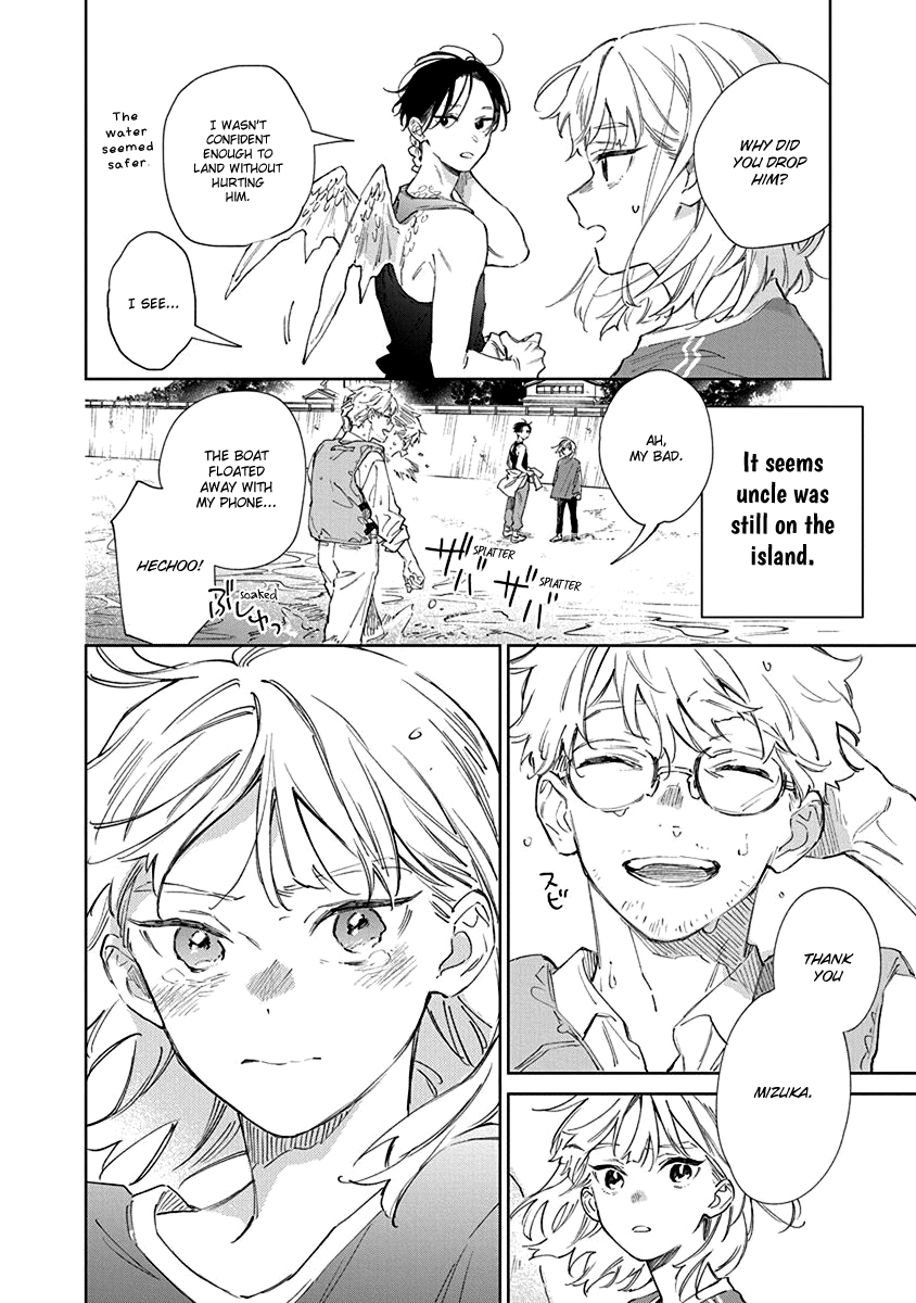 Shiokaze to Ryuu no Sumika Vol. 1 Ch. 1 第50页