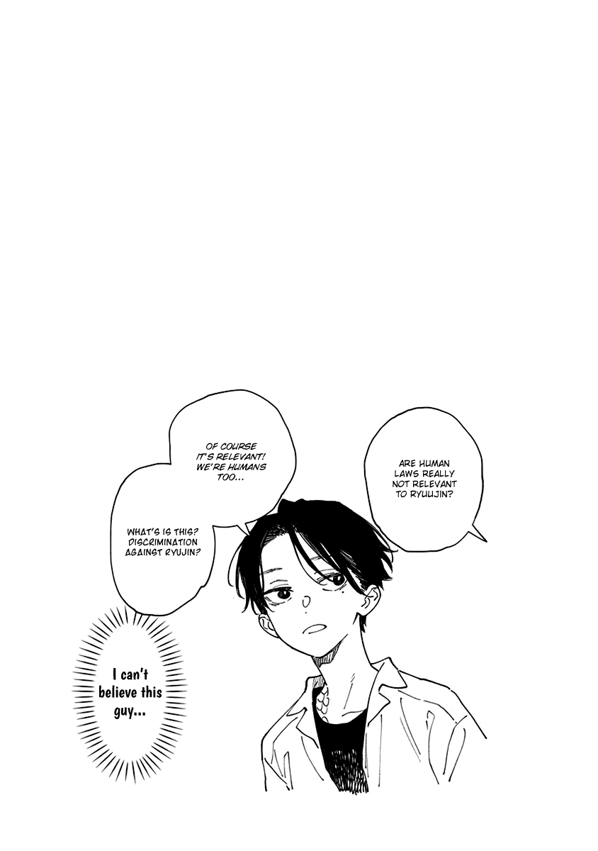 Shiokaze to Ryuu no Sumika Vol. 1 Ch. 1 第55页