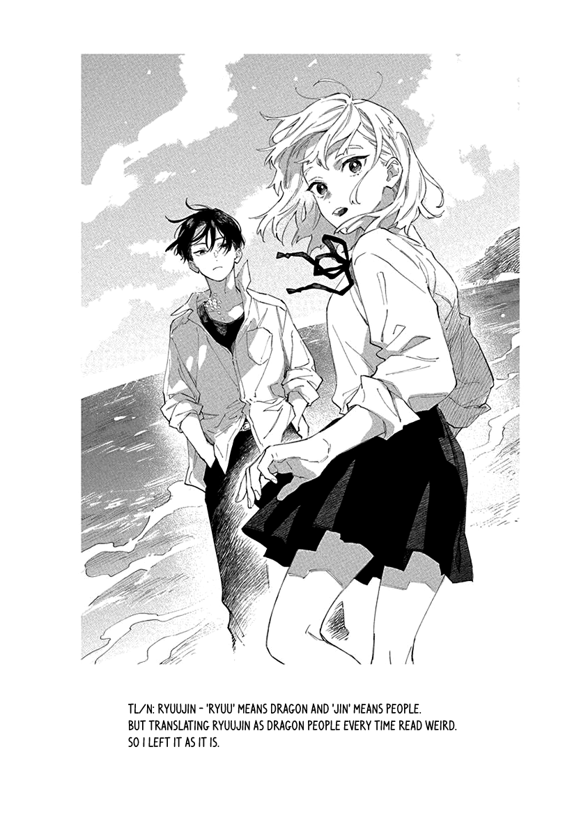 Shiokaze to Ryuu no Sumika Vol. 1 Ch. 1 第56页