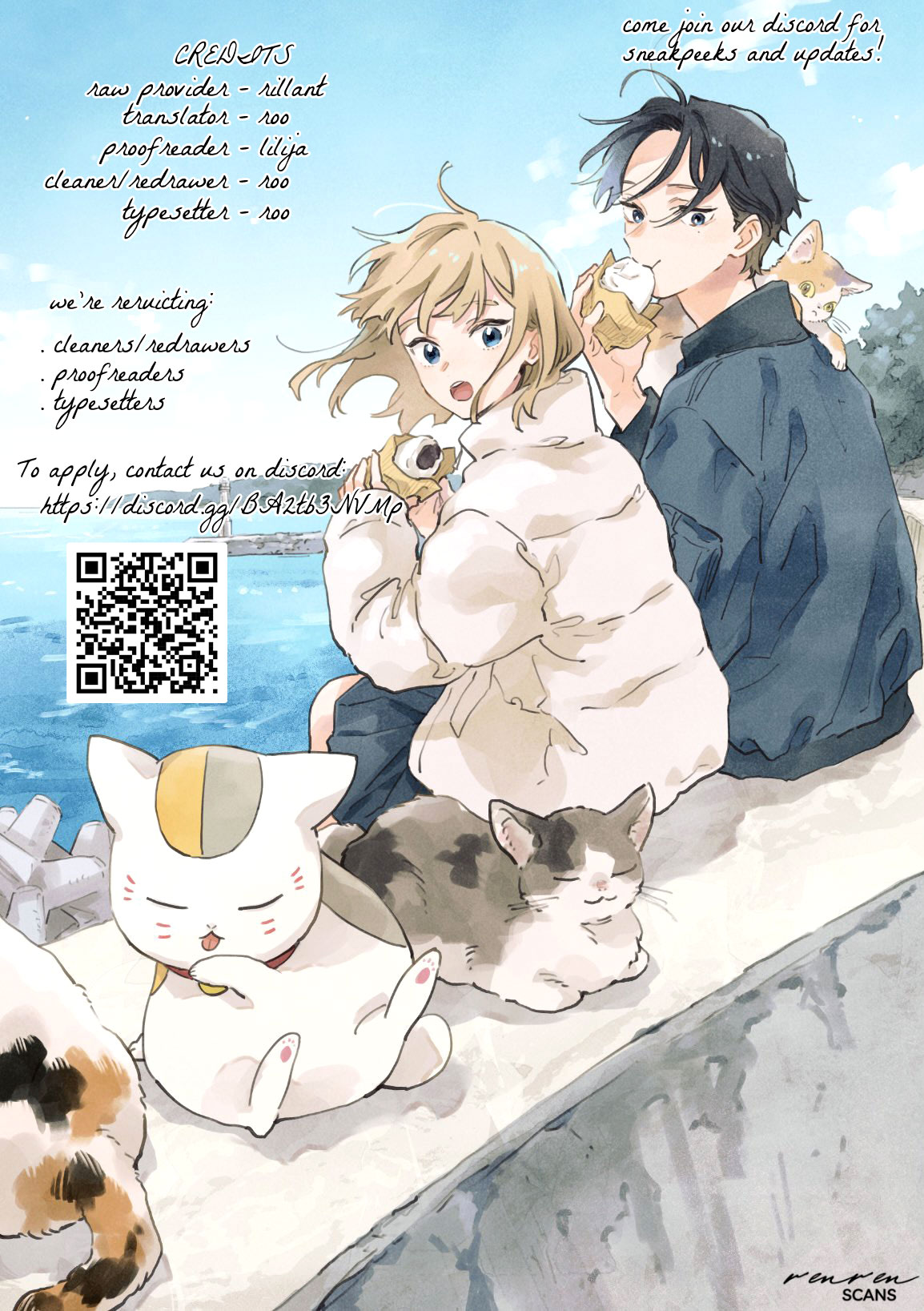 Shiokaze to Ryuu no Sumika Vol. 1 Ch. 1 第57页