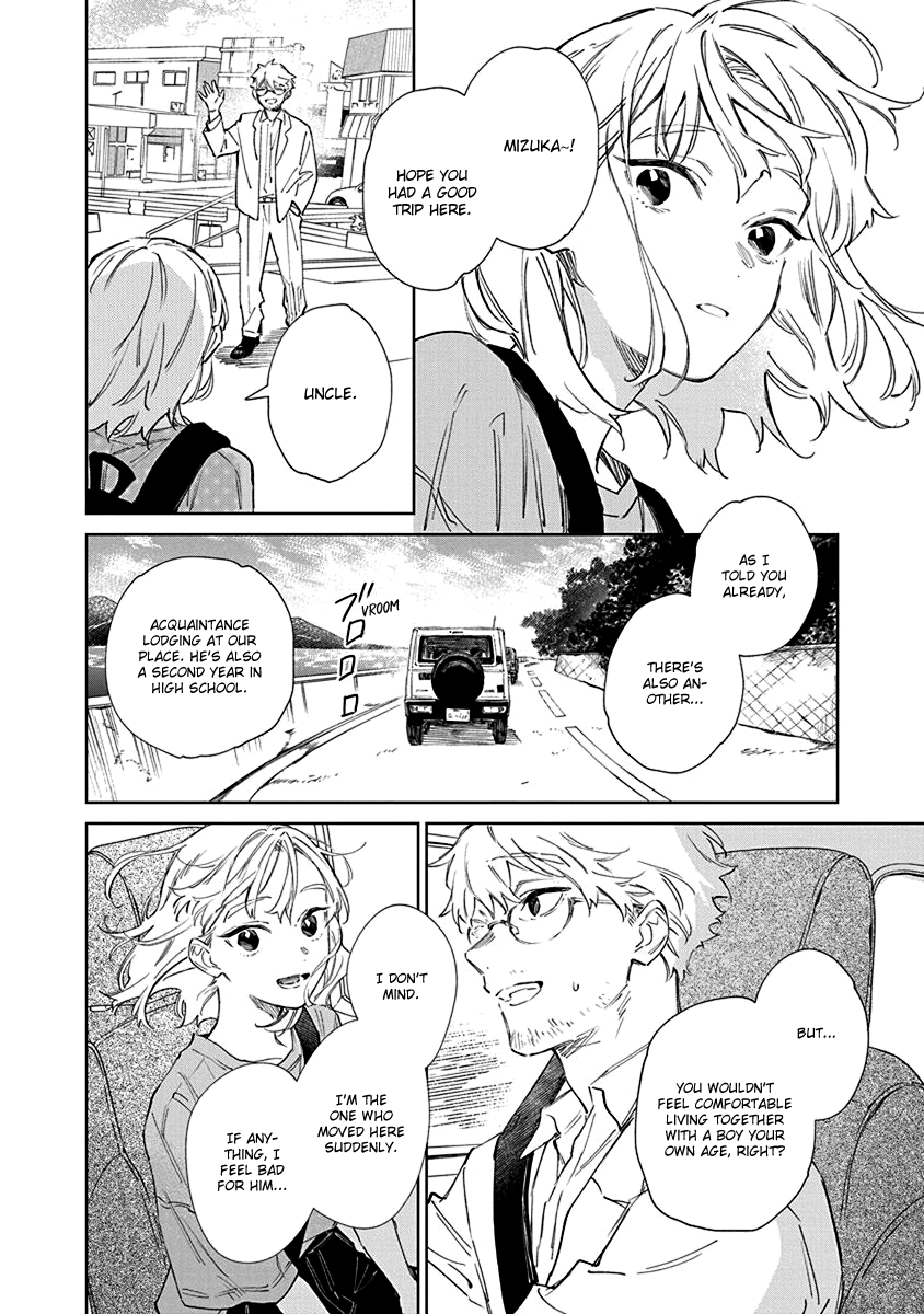 Shiokaze to Ryuu no Sumika Vol. 1 Ch. 1 第9页
