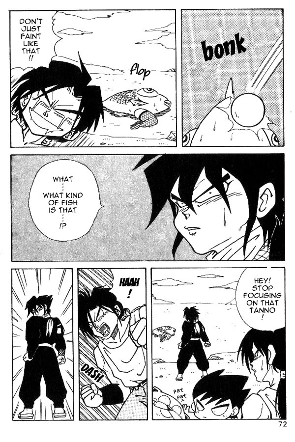 Nangoku Shounen Papuwa-kun Ninja Tottori Arrives! 第16页