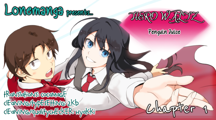 Hero Waltz Ch. 1 第1页