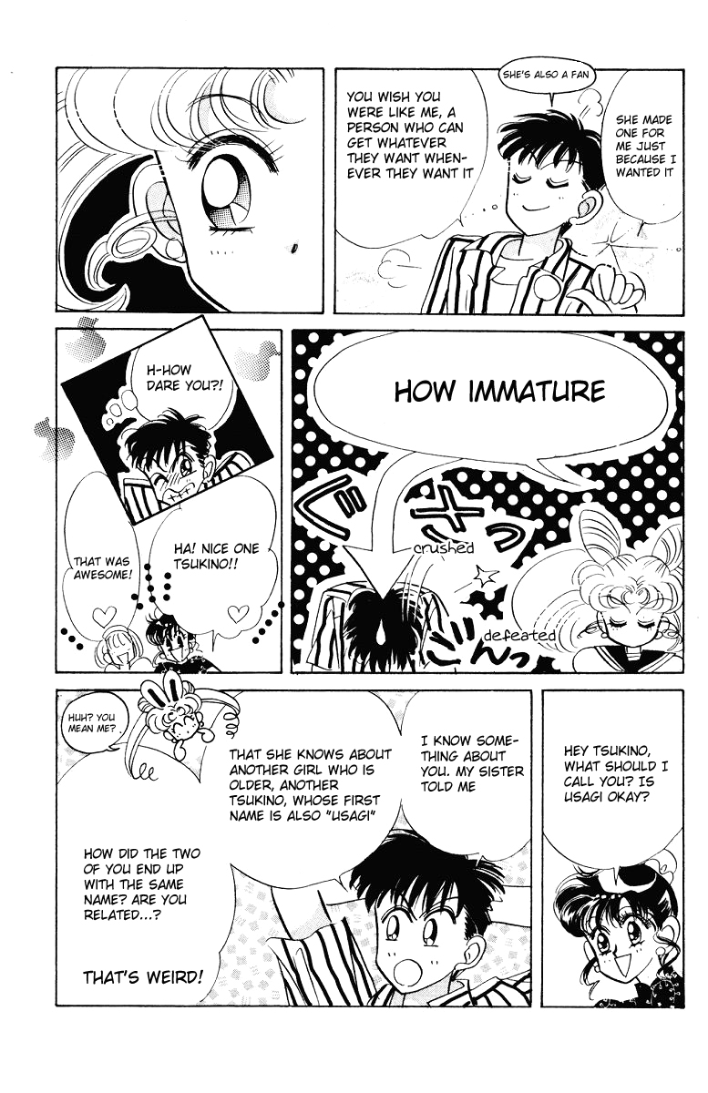 Pretty Guardian Sailor Moon Short Stories Chibiusa's Picture Diary Chapter 1 - Beware of the Transfer Student 第12页
