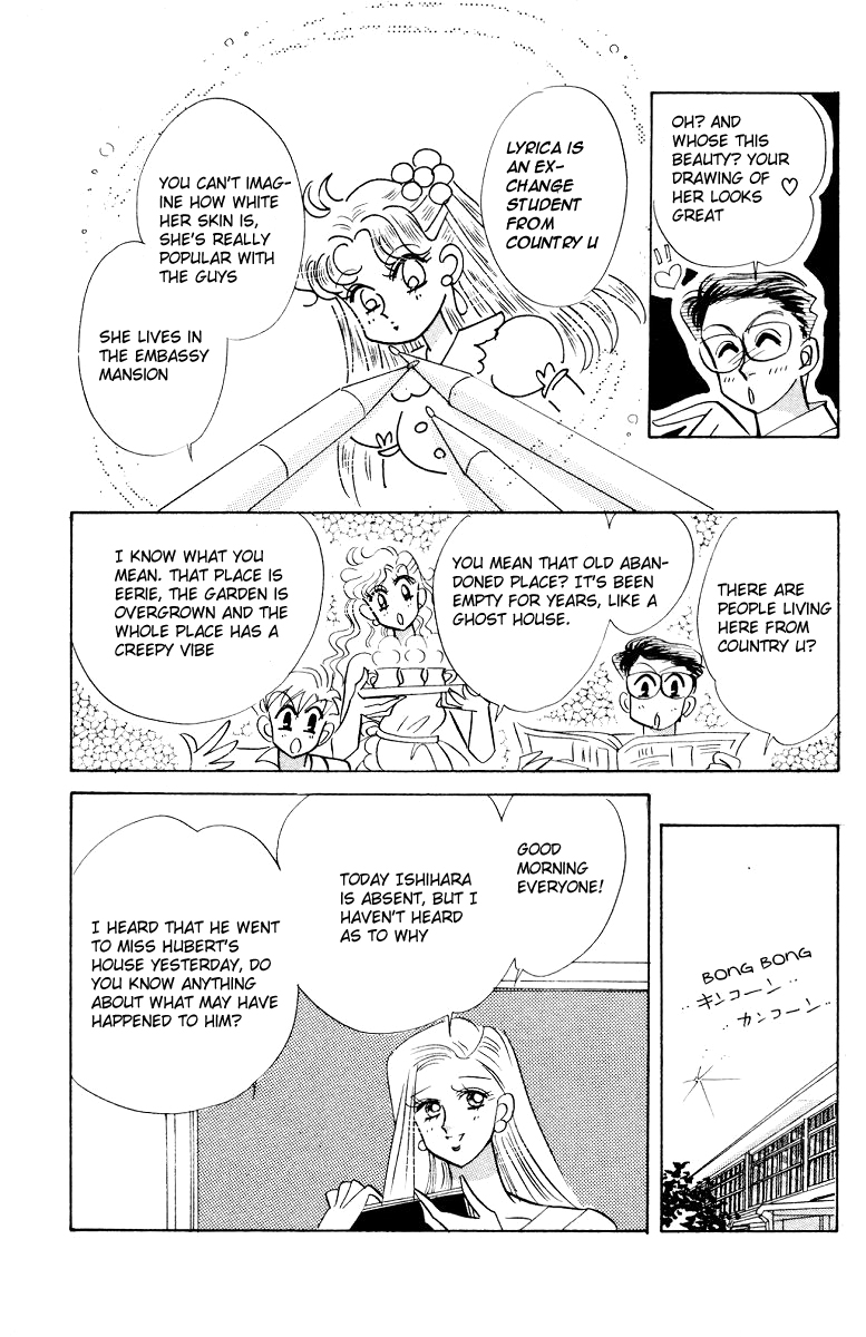 Pretty Guardian Sailor Moon Short Stories Chibiusa's Picture Diary Chapter 1 - Beware of the Transfer Student 第16页