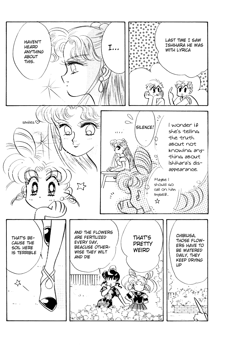 Pretty Guardian Sailor Moon Short Stories Chibiusa's Picture Diary Chapter 1 - Beware of the Transfer Student 第17页