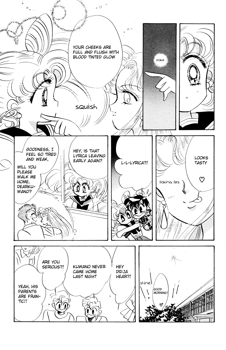 Pretty Guardian Sailor Moon Short Stories Chibiusa's Picture Diary Chapter 1 - Beware of the Transfer Student 第18页