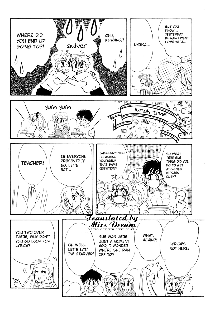 Pretty Guardian Sailor Moon Short Stories Chibiusa's Picture Diary Chapter 1 - Beware of the Transfer Student 第19页