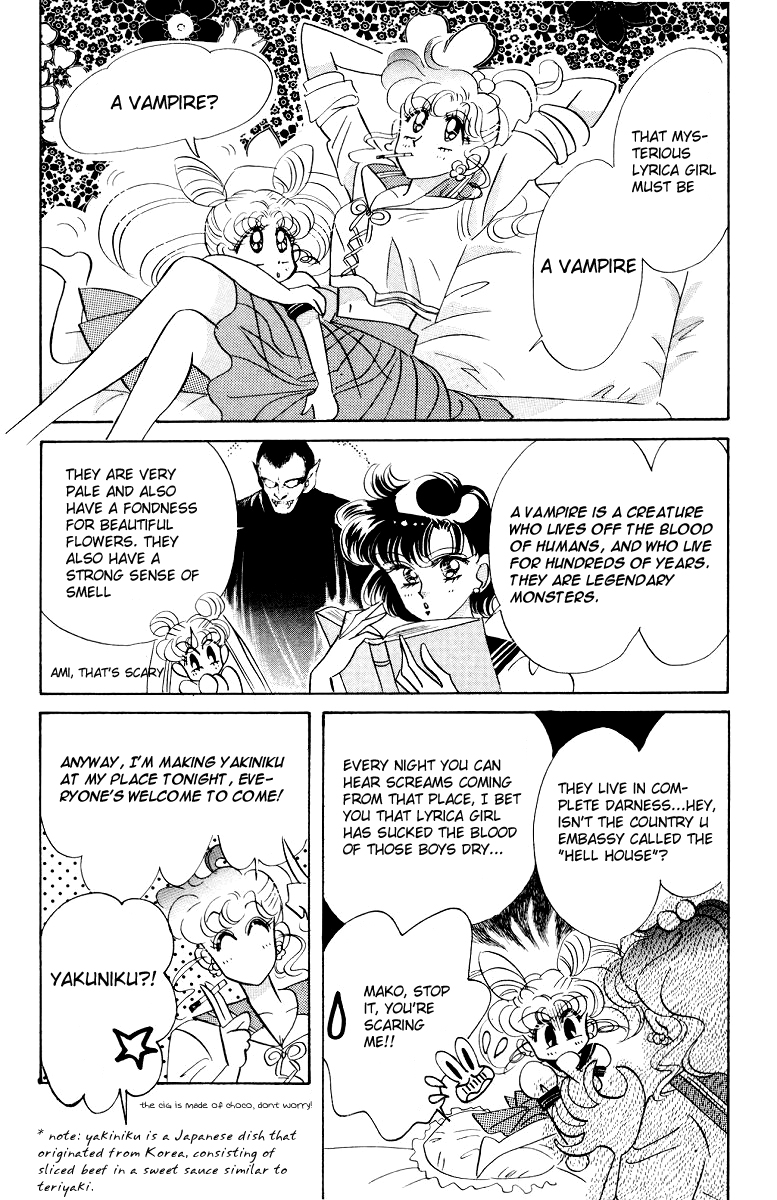 Pretty Guardian Sailor Moon Short Stories Chibiusa's Picture Diary Chapter 1 - Beware of the Transfer Student 第21页